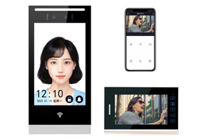 智慧可视对讲人脸识别门禁